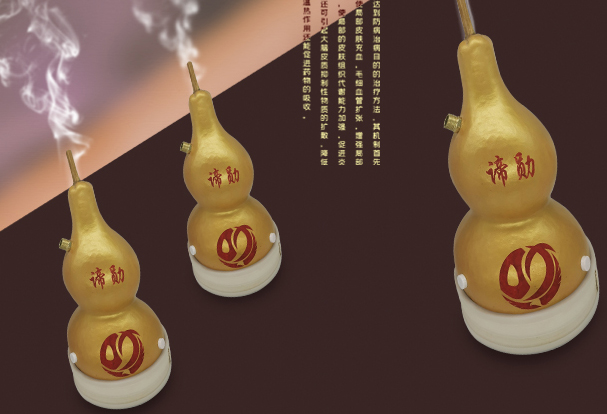 新聞資訊 新聞資訊